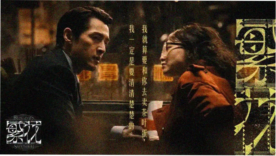 福利影院在线 热播推荐