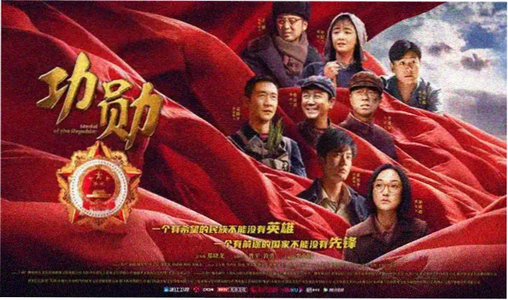 福利影院在线 热播剧集