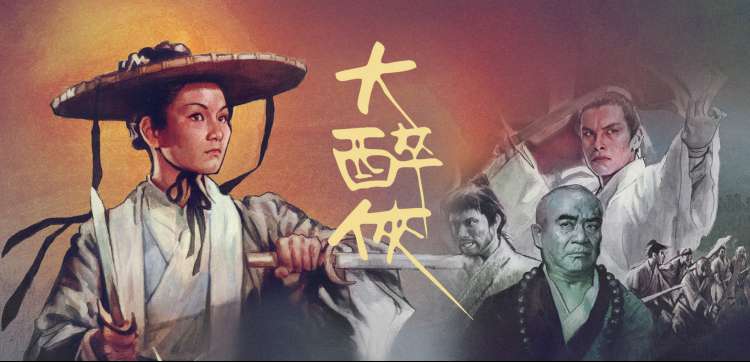 福利影院在线 动漫新番