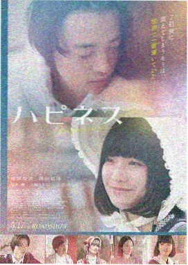 流浪地球3 福利影院在线